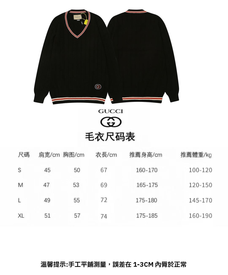 Gucci Sweaters